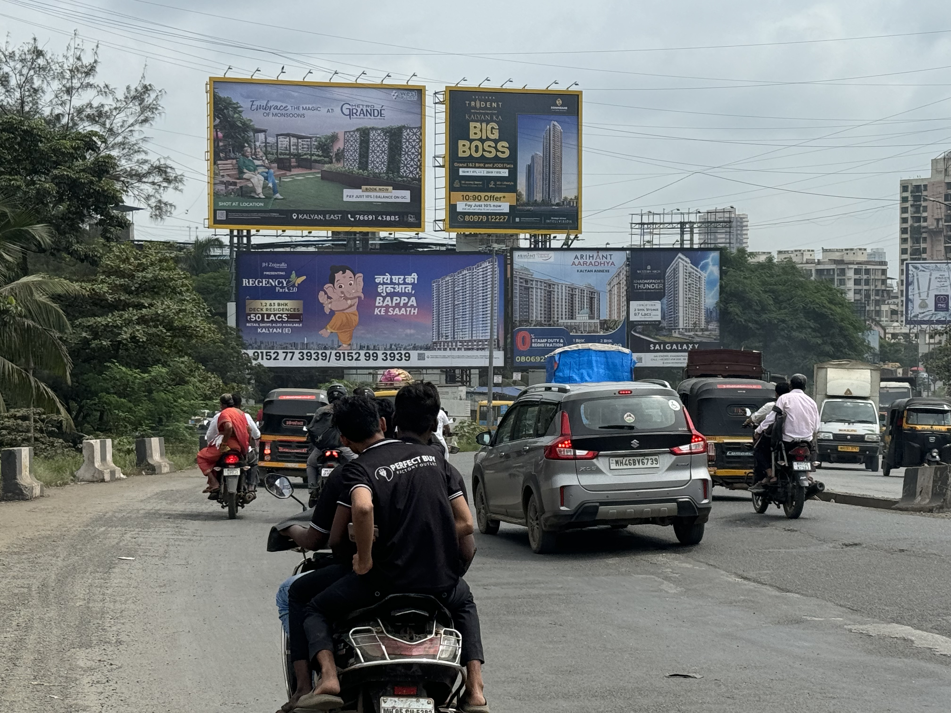  Kalyan Patri bridge LHS  hoarding